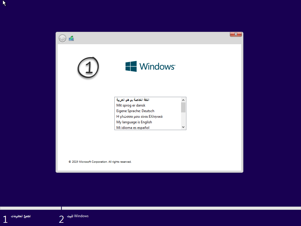 pro tools torrent windows